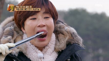 ▶한우 FLEX◀ 탱글탱글~ 육즙 팡팡! 한우 꽃갈빗살 구이