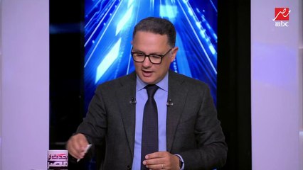 تعليق د.نيفين القباج على دراسة الوزارة بشأن تعاطي المخدرات وأكثر أنواعها انتشارا في مصر