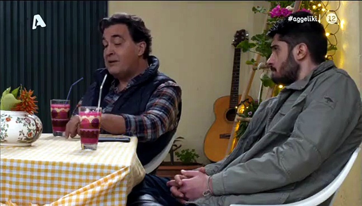 ΑΓΓΕΛΙΚΗΣ1 Επεισόδιο 85