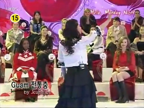 AMWF Jeannie Aevermann Half Korean German Guamanian Woman Say My Mother Is Korean And My Father Is German. I Was Born In Guam And I Am Miss Guam In 2007. I Can Wear A Guam Traditional Costume Mestisa And Perform A Guam Traditional Dance Misuda