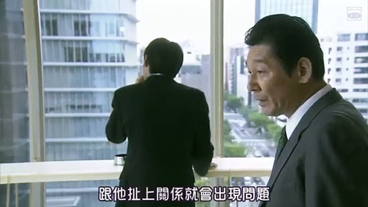 日劇 » 微笑05