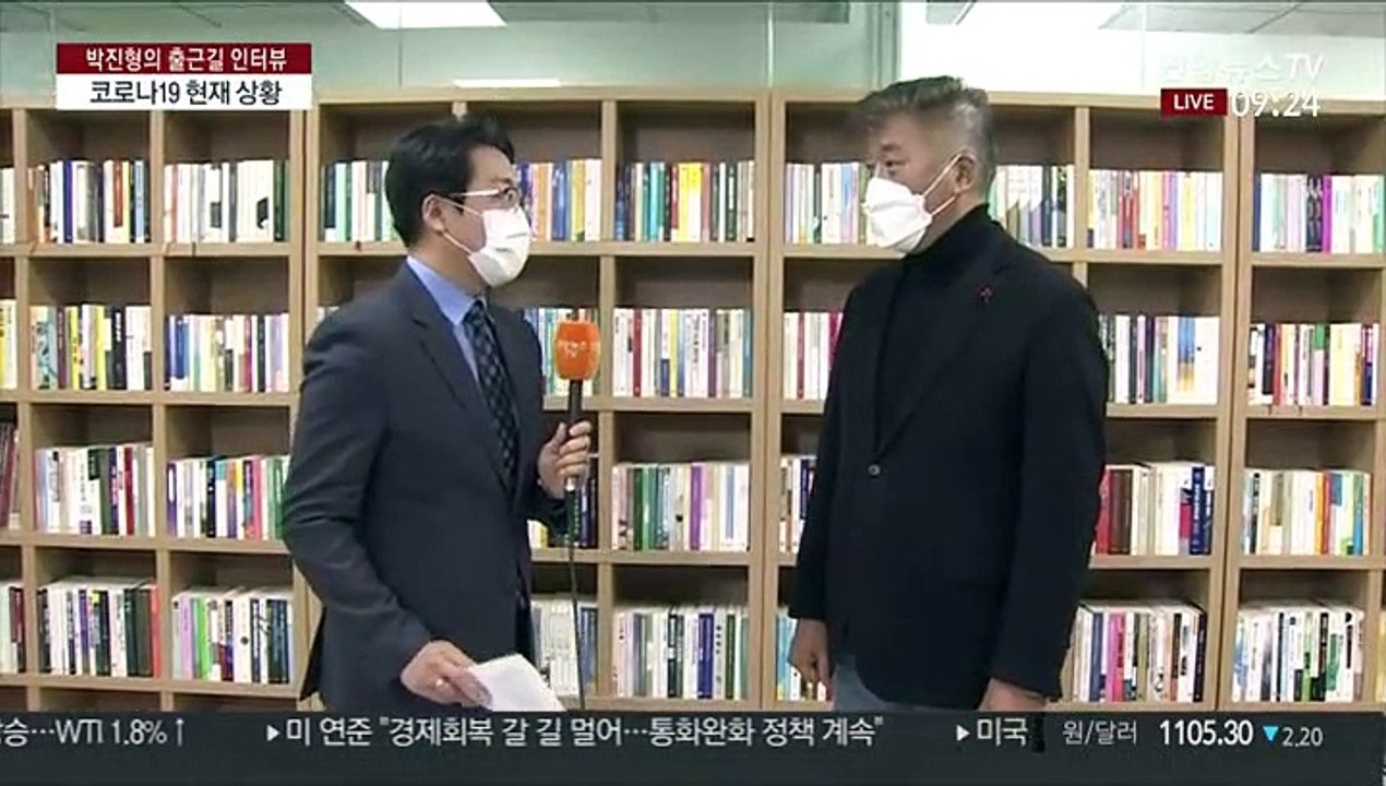 [출근길 인터뷰] 설연휴 이후 늘어난 신규확진자…4차 대유행 경고등