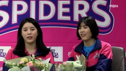 [단독]'쌍둥이 자매' 당시 감독 "학폭 몰랐다…죄송하고 마음 아파"