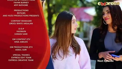 Tehra Aangan - Episode 02 Promo | Express TV