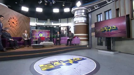 김진의 돌직구쇼 - 2월 18일 신문브리핑