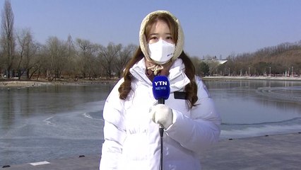[날씨] '우수' 낮에도 체감 영하권...영동 건조경보에 강풍 / YTN