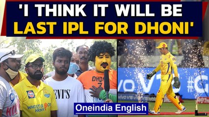 Download Video: IPL Auction: CSK fans say: ‘Please don’t pick elder players’ | Oneindia News