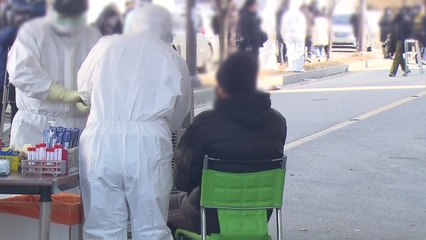 남양주 공장 확진 123명으로 늘어..."첫 확진자, 이틀 늦게 통보 받아" / YTN