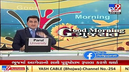 Everyone should respect India's law and order_Dy.CM Nitin Patel on BJP MLA Madhu Srivastava's remark