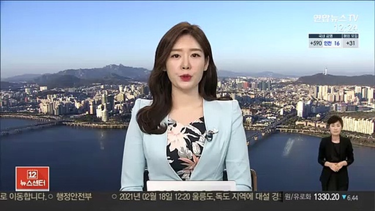 수염 기른 토론토 류현진, 스프링캠프 시작