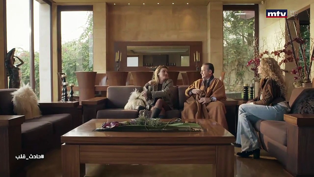 مسلسل حادث قلب الحلقة 11 الحادية عشر - ستيفاني عطالله