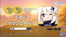 バラエティ動画JAPAN - バラエティー動画japan - 浜ちゃんが!  動画　9tsu  2021年2月17日