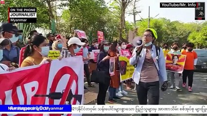 Amanpour and Company - February 16, 2021