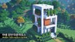 ⛏️ 마인크래프트 야생 건축 강좌 __ ️ 높은 모던 타운하우스 만들기  [Minecraft Survival Modern TownHouse Build Tutorial]