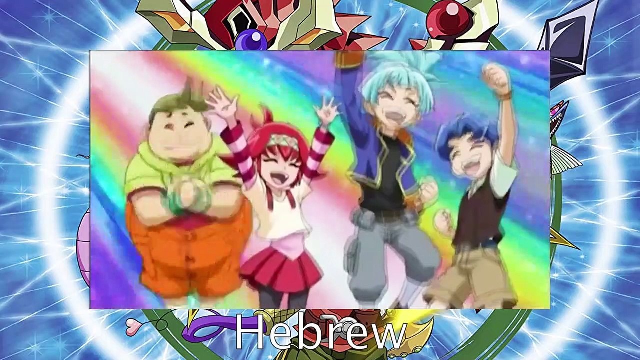 Yu-Gi-Oh! Arc-V Opening Multilanguage Comparison