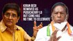 Kiran Bedi removed as Lt Gen of Puducherry but Cong has no time to celebrate