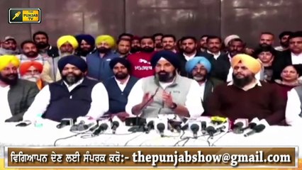 ਪੰਜਾਬੀ ਖਬਰਾਂ | Punjabi News | Punjabi Prime Time | Farmer Protest | Judge Singh Chahal | 17 Feb 2021