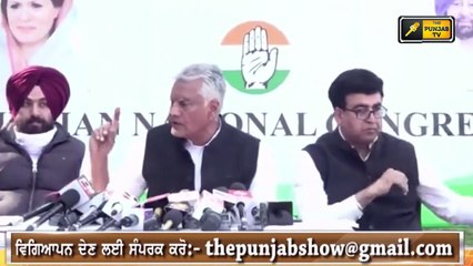ਜਾਖੜ ਦੀਆਂ ਮੋਦੀ ਨੂੰ ਤਿੱਖੀਆਂ ਚੋਭਾਂ Sunil Jakhar Warning to Modi Govt