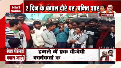 TMC protest in Murshidabad against attack on Jakir Hossain