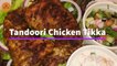 How to Make Tandoori Chicken Tikka without oven _ Tandoori Chicken Tikka on Stove _ Chicken Tandoori