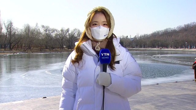 [날씨] 막바지 한파 내일 낮부터 풀려...동해안 산불 비상 / YTN