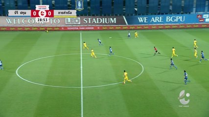 บีจี ปทุม ยูไนเต็ด เปิดบ้านชนะ การท่าเรือ เอฟซี 2-1