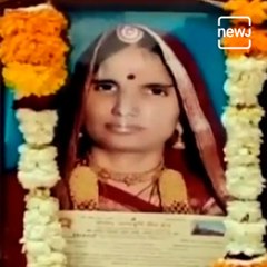 She Left The World But Donated 7 lakhs For Ram Mandir