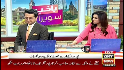 Why Kids Lie and What Parents Can Do to Stop It?