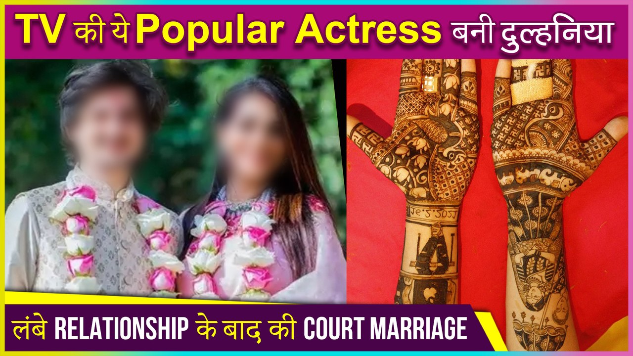 This Popular Actress Gets Married To Fiance Aft...