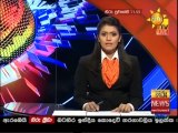 Hiru TV News 11.55 - 18-02-2021