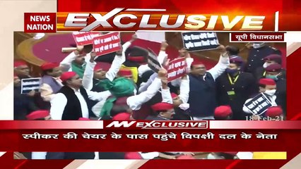 Ruckus in Uttar Pradesh Legislative Assembly, watch video
