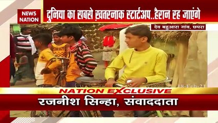 बिहार में शिफ्ट हो रही हैं हथियारों की अवैध फैक्ट्रियां