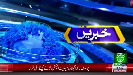 Bulletin 09 am 18 February 2021