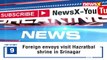 Terrorist Involved In Smuggling Arms Arrested Big Win For Security Forces In J&K NewsX