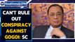 SC closes inquiry against Ex Chief Justice Ranjan Gogoi| Oneindia News