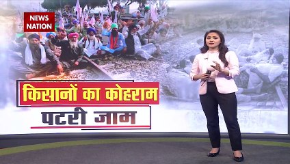 रेल रोको आंदोलन पर हिंसा न हो ये हमारी अपीलः राकेश टिकैत