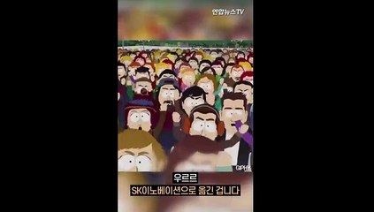 [세로뉴스] LG와 SK가 미국에서 싸운 이유? 전기차 배터리 전쟁의 전말
