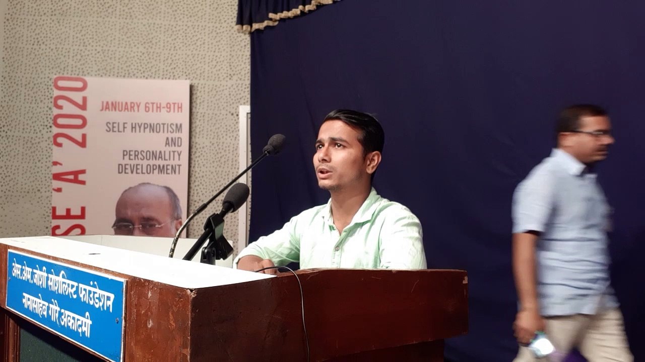स्वसम्मोहन व्यक्तित्व विकासकार्यशाला, कोर्स A विजय बाला इनके अनुभव (Testimonial).