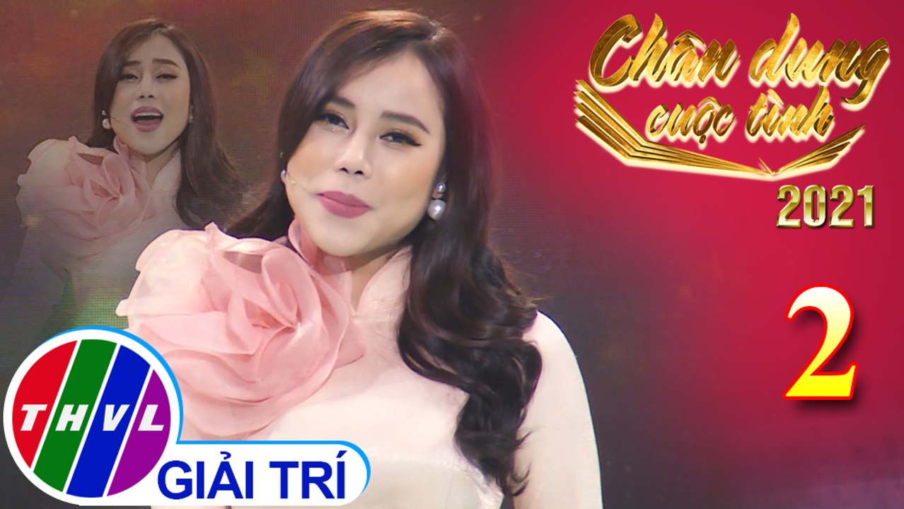 Chân dung cuộc tình - Tập 2: Rạng đông trên quê hương Việt Nam - Hồng Gấm