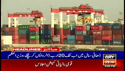 ARYNews Headlines | 2 PM | 18th February 2021