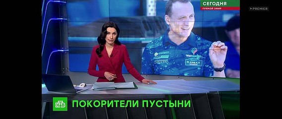 Мастер 1 серия (2021)