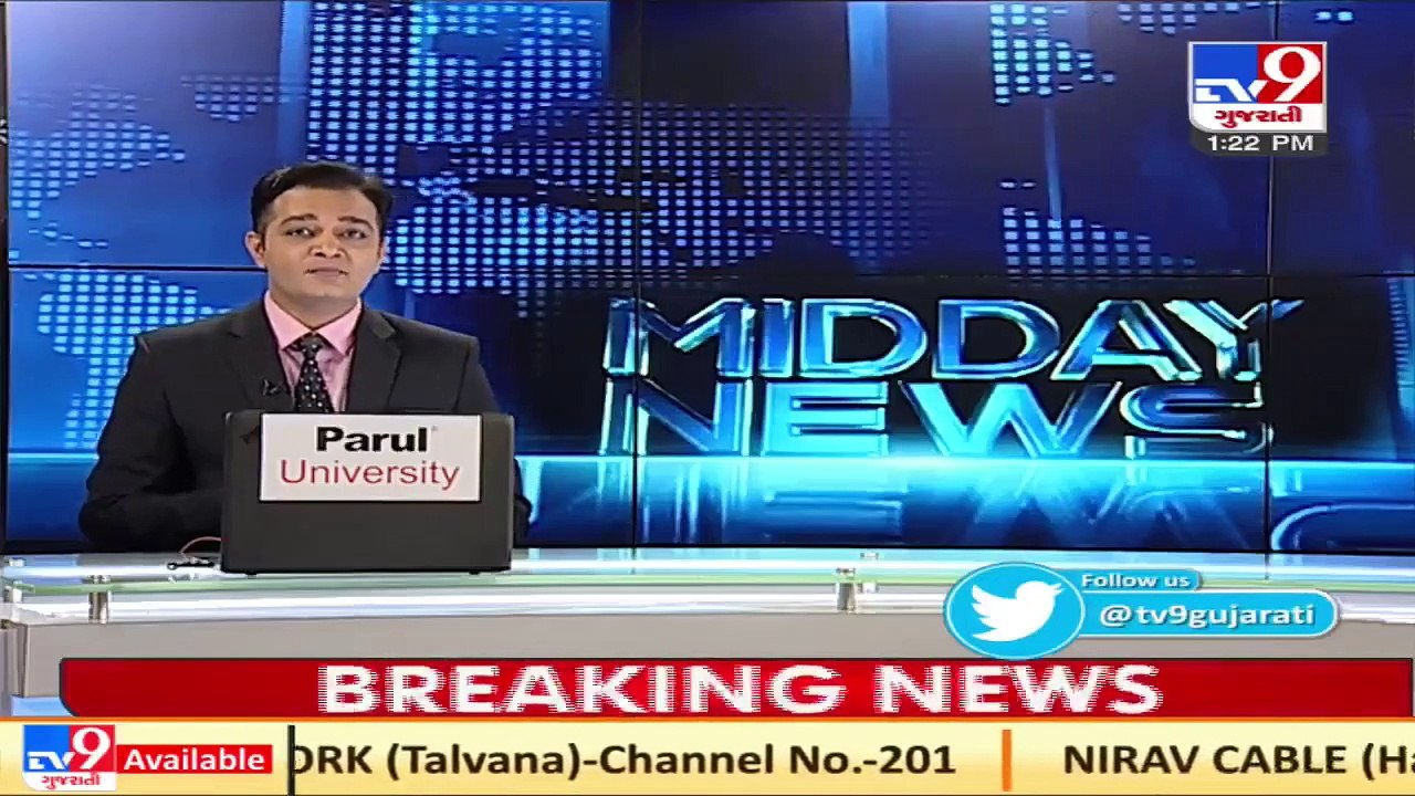 Some Cong leaders are helping BJP to stay strong _ Hardik Patel , Gujarat congress working president