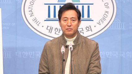 오세훈 "4인 가구 연 6천만 원 못 벌면 차액 절반 지원" / YTN