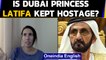 Dubai Princess claims Indian commandos helped her capture | Oneindia News
