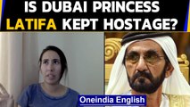 Dubai Princess claims Indian commandos helped her capture | Oneindia News