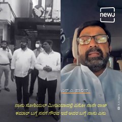 Congress MLA NA Harris Allegedly Insults Veteran Actor Dr. Rajkumar