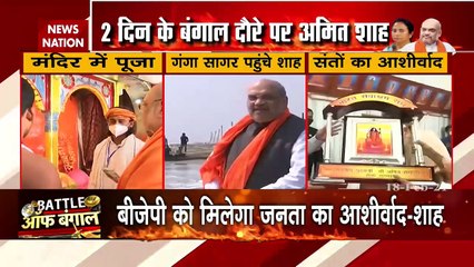 Breaking News : अमित शाह का ममता सरकार पर निशाना, कहा- हमारी सरकार बनने पर केंद्र की योजनाएं होंगी लागू