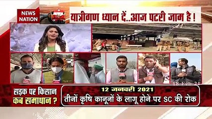 Kisan Rail Roko Protest: जानिए, सोनीपत स्टेशन पर क्या है हाल