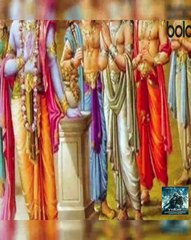 Bhishma Ashtami 2021: भीष्म अष्टमी 2021 पूजा विधि - Bhishma Ashtami 2021 Puja Vidhi - Boldsky