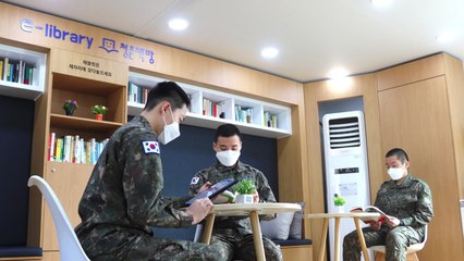 [기업] 롯데, 군 장병 위한 독서카페 '청춘책방' 기증 / YTN